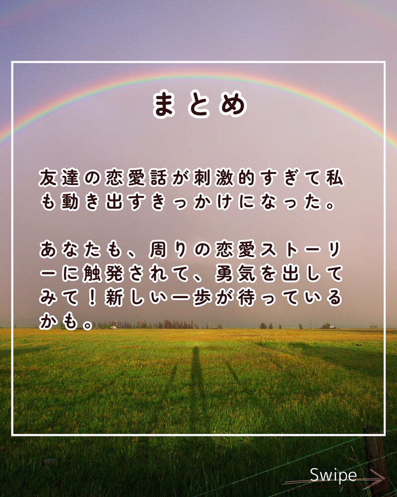画像2212