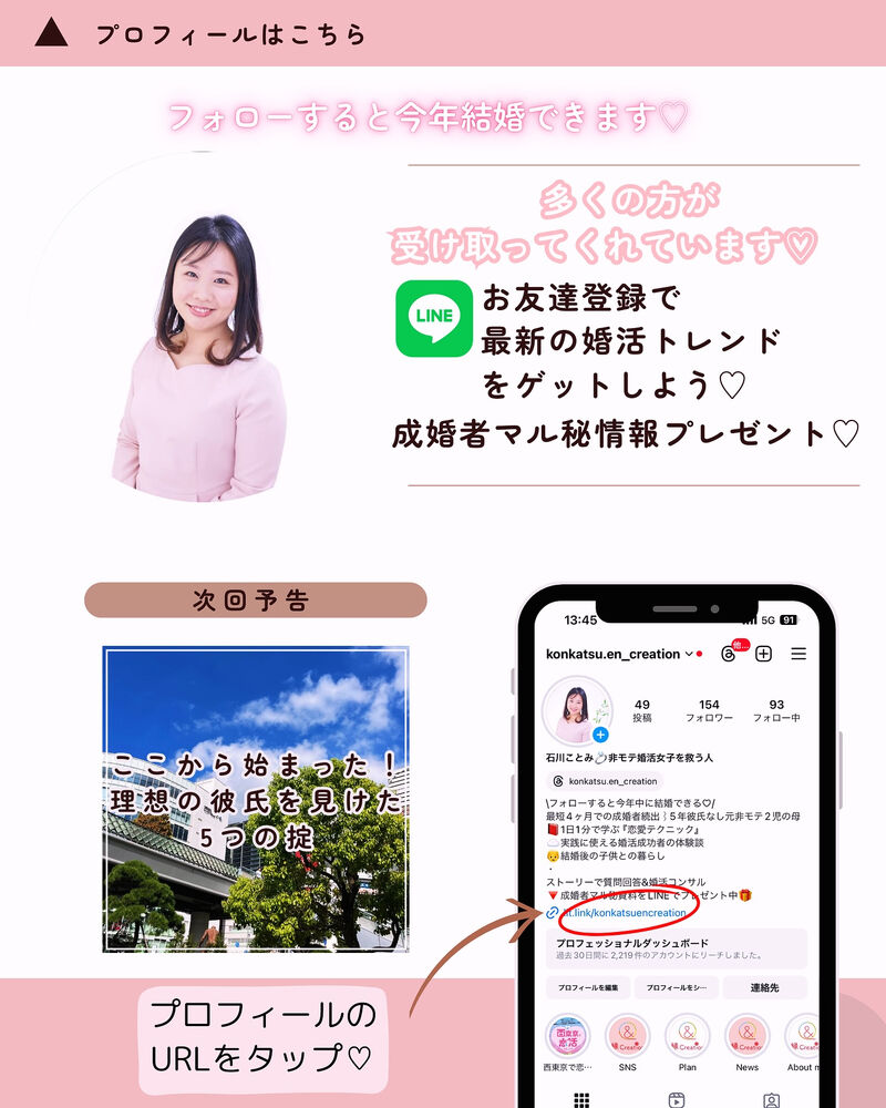 画像2213