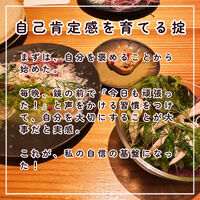 画像2217