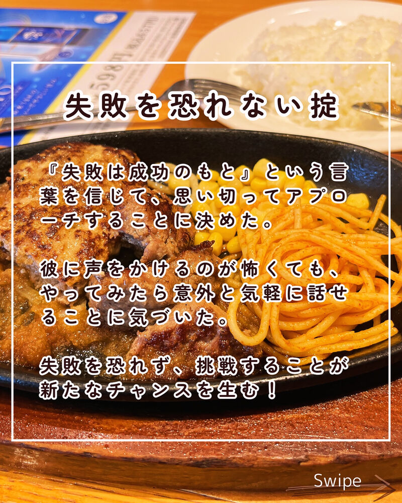 画像2218
