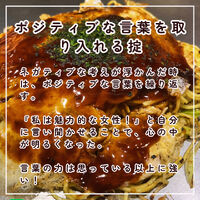 画像2219