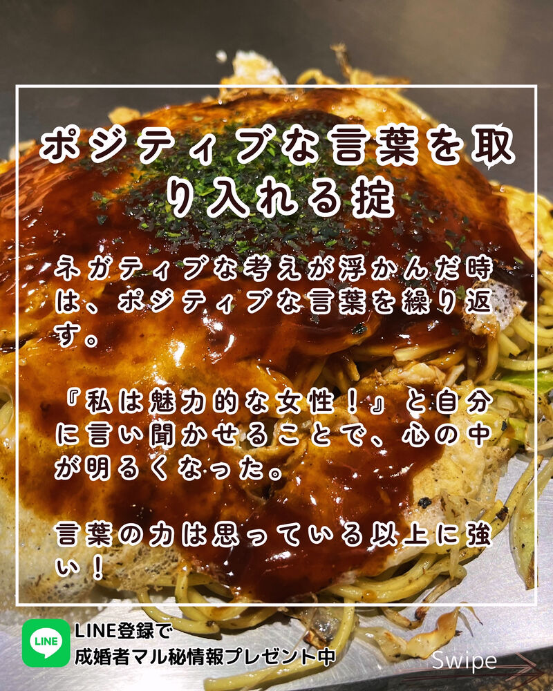 画像2219
