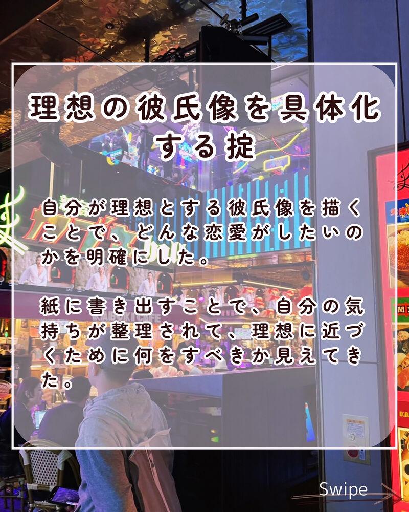 画像2220