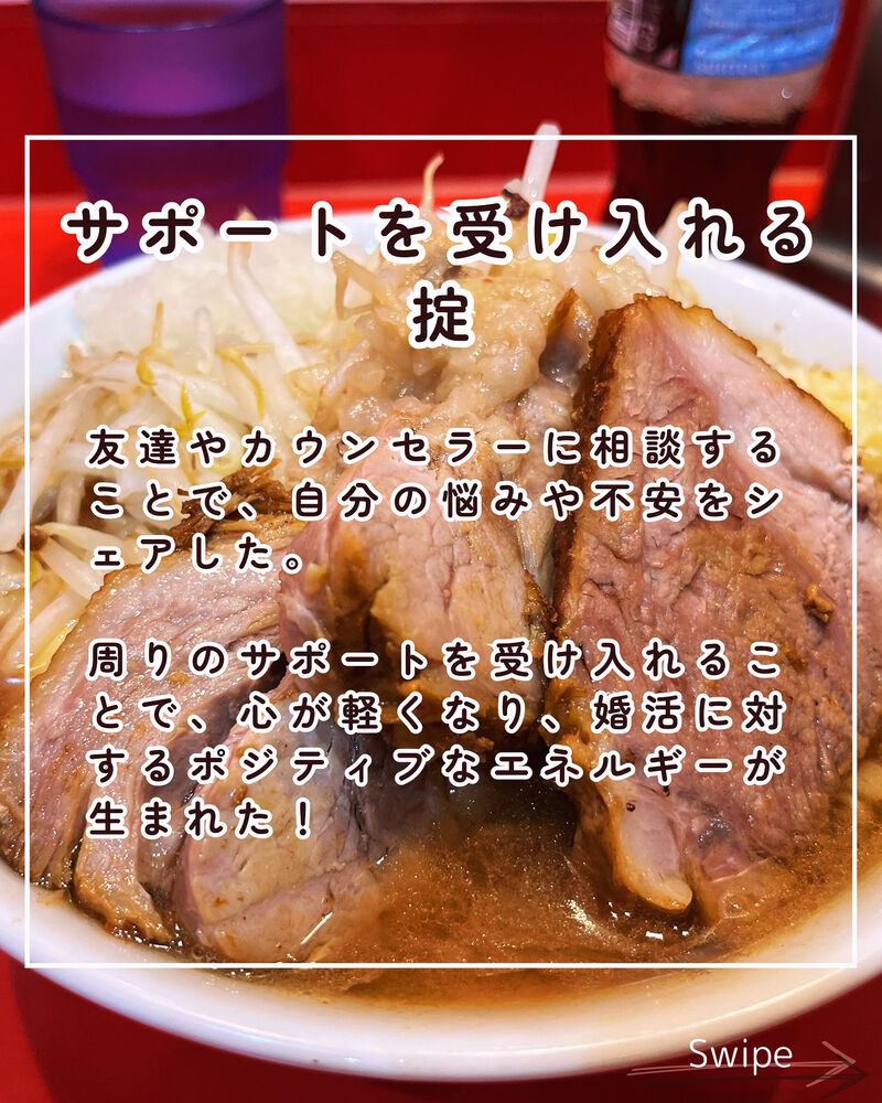 画像2221