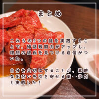 画像2222