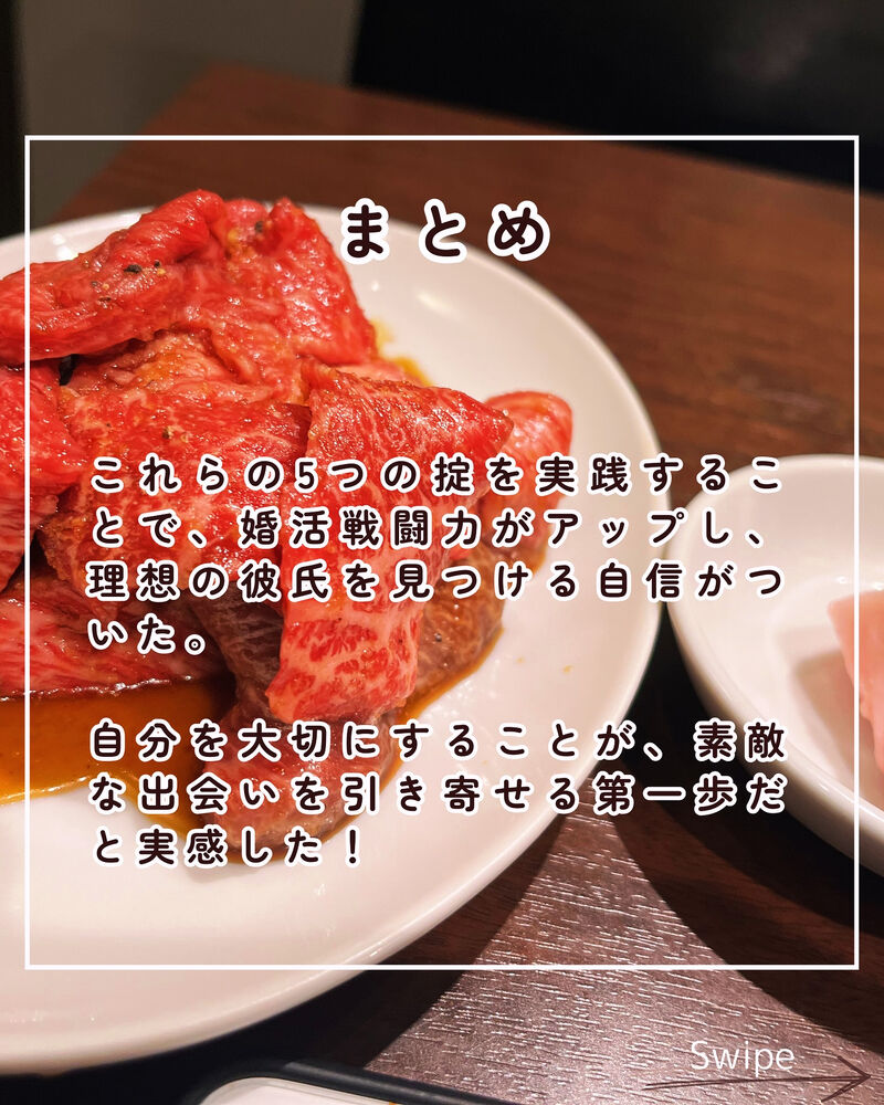 画像2222