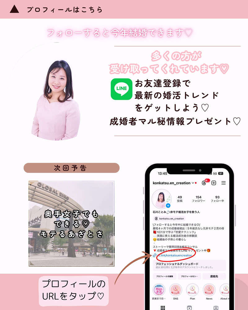 画像2223