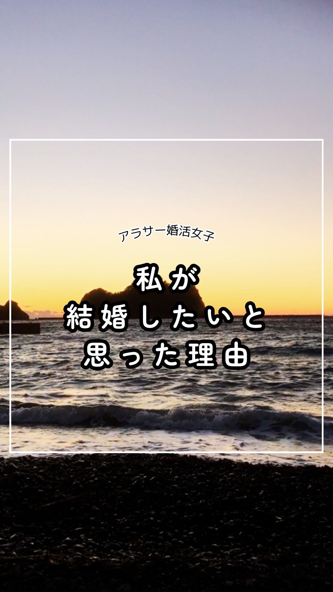 動画サムネイル