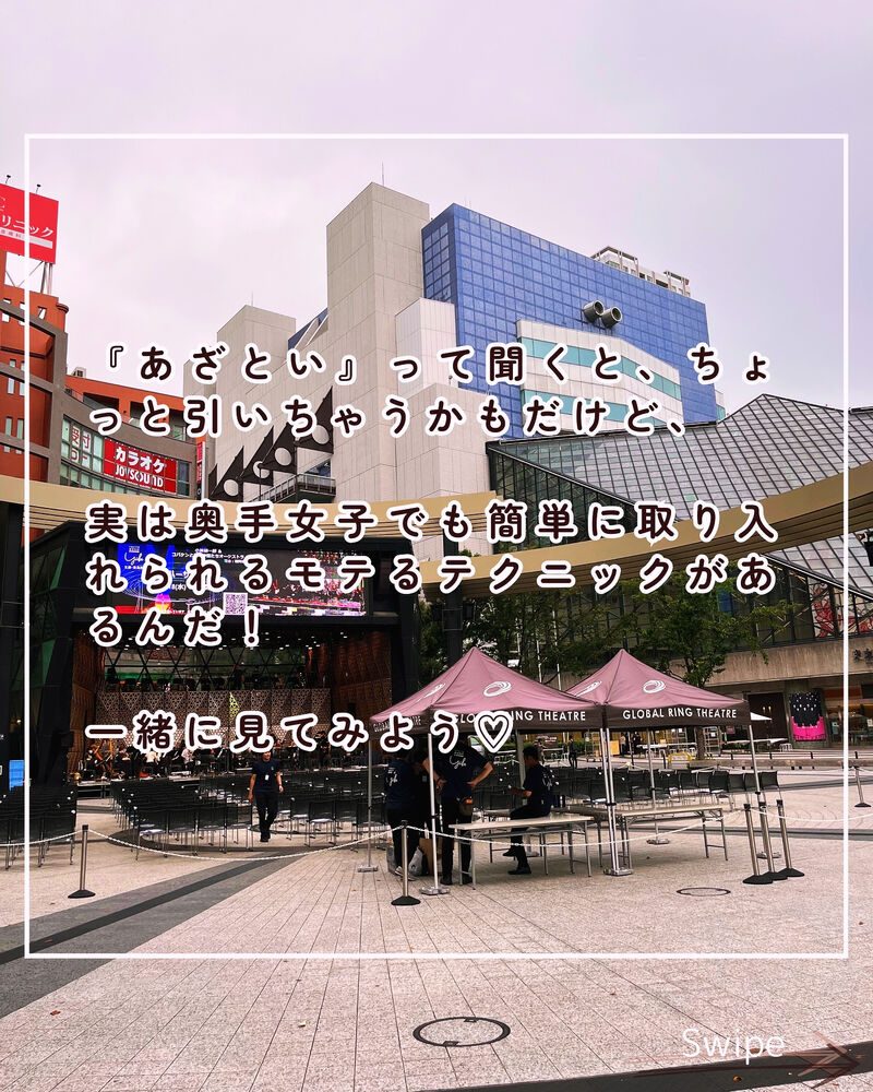 画像2230