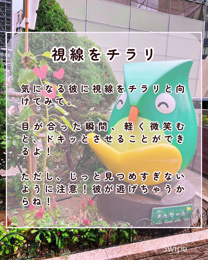 画像2231