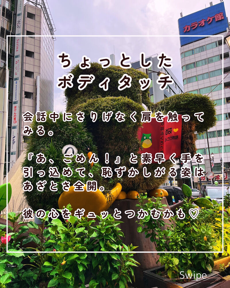 画像2232