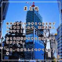画像2236