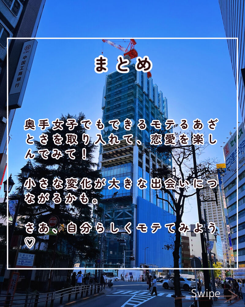 画像2236