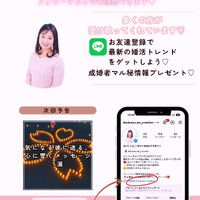 画像2237