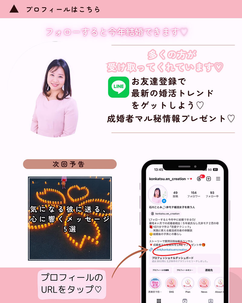 画像2237