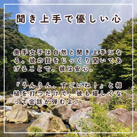 画像2257