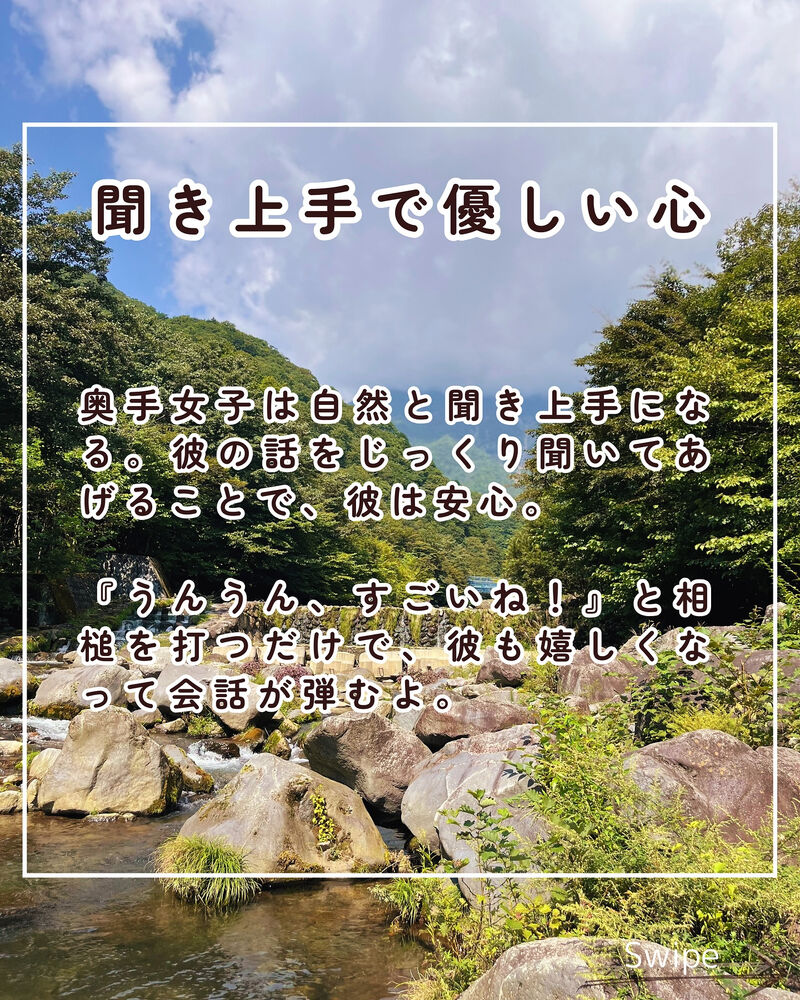 画像2257