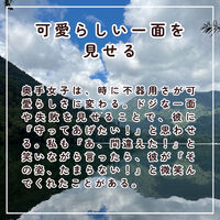 画像2258