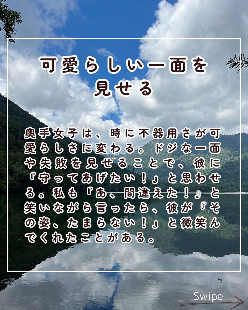 画像2258
