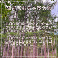 画像2259