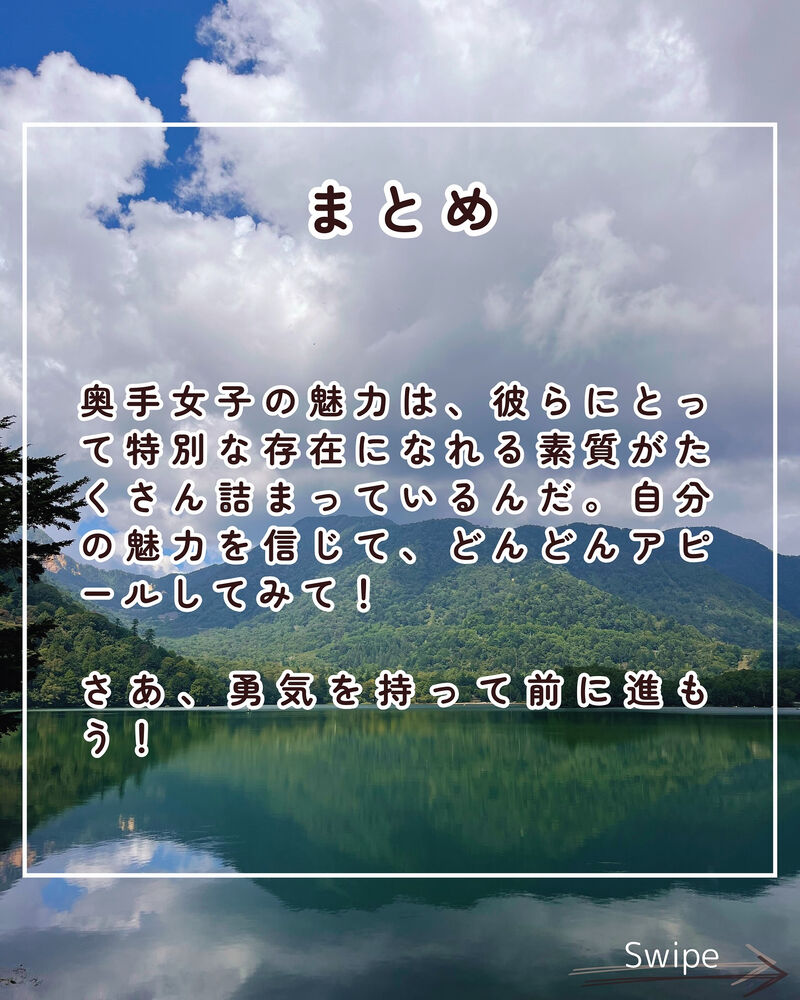 画像2260