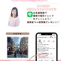 画像2261