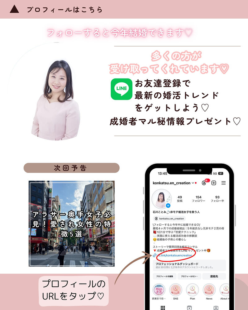 画像2261