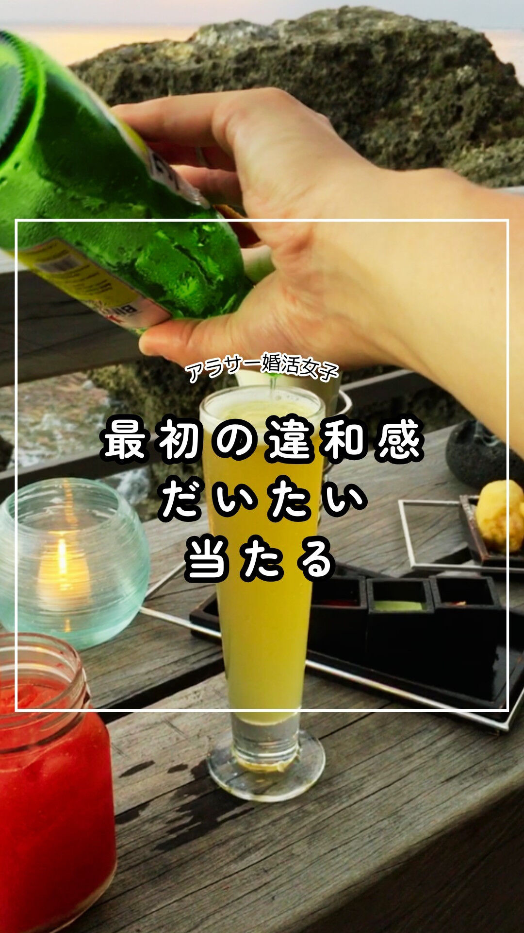 動画サムネイル