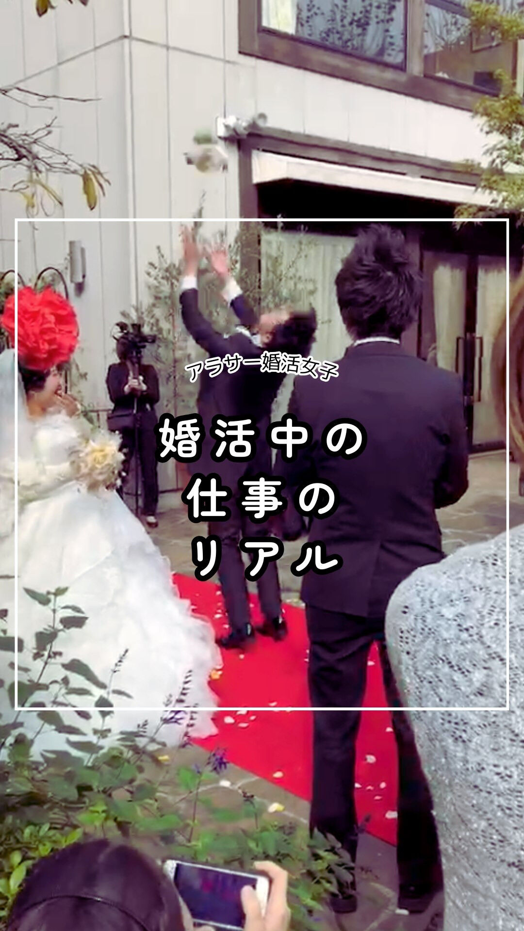 動画サムネイル