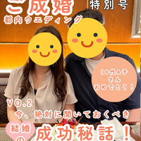画像2313