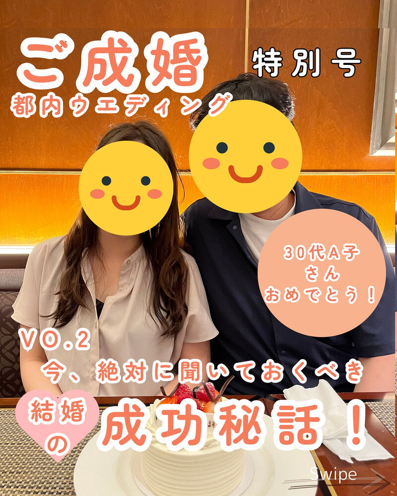 画像2313