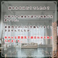 画像2317