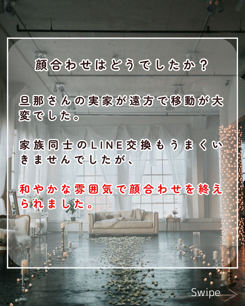 画像2317