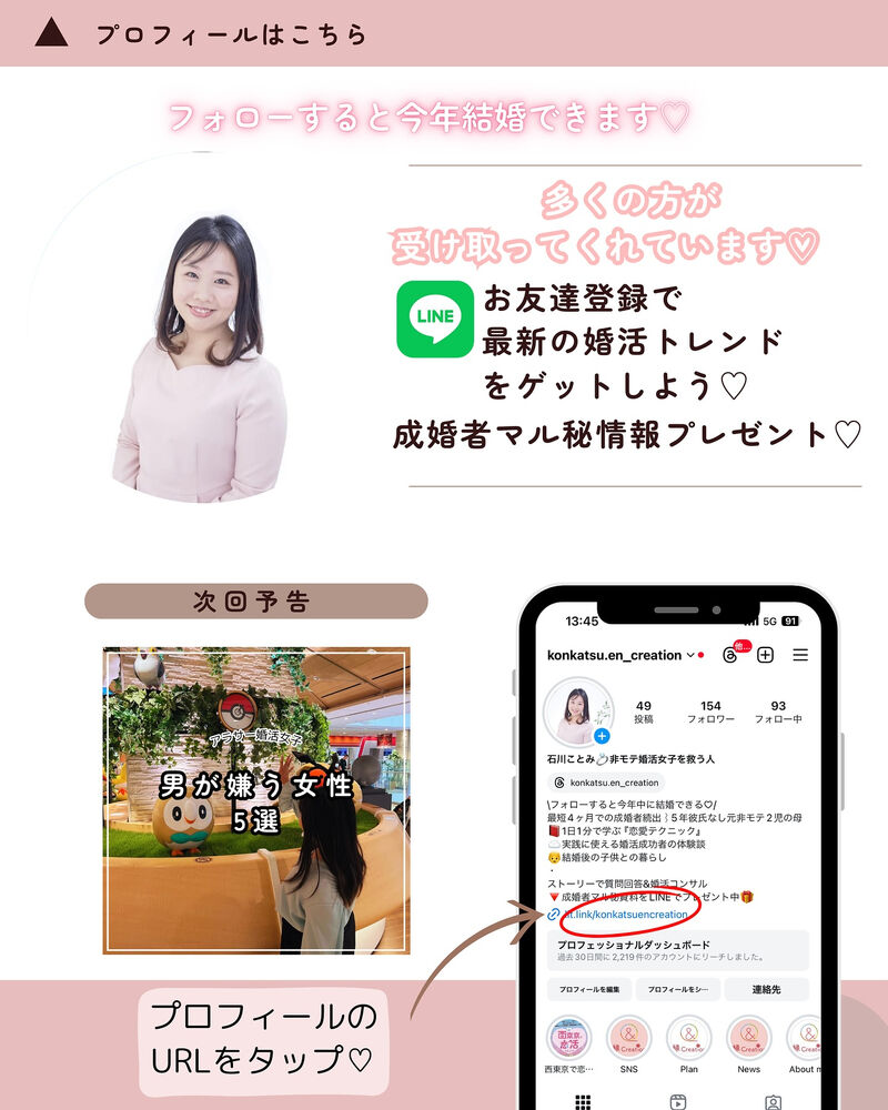 画像2319
