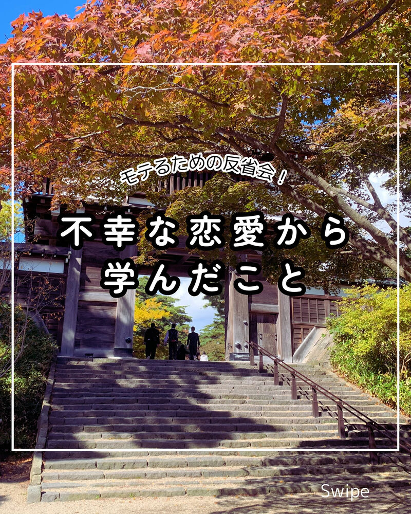 画像2359