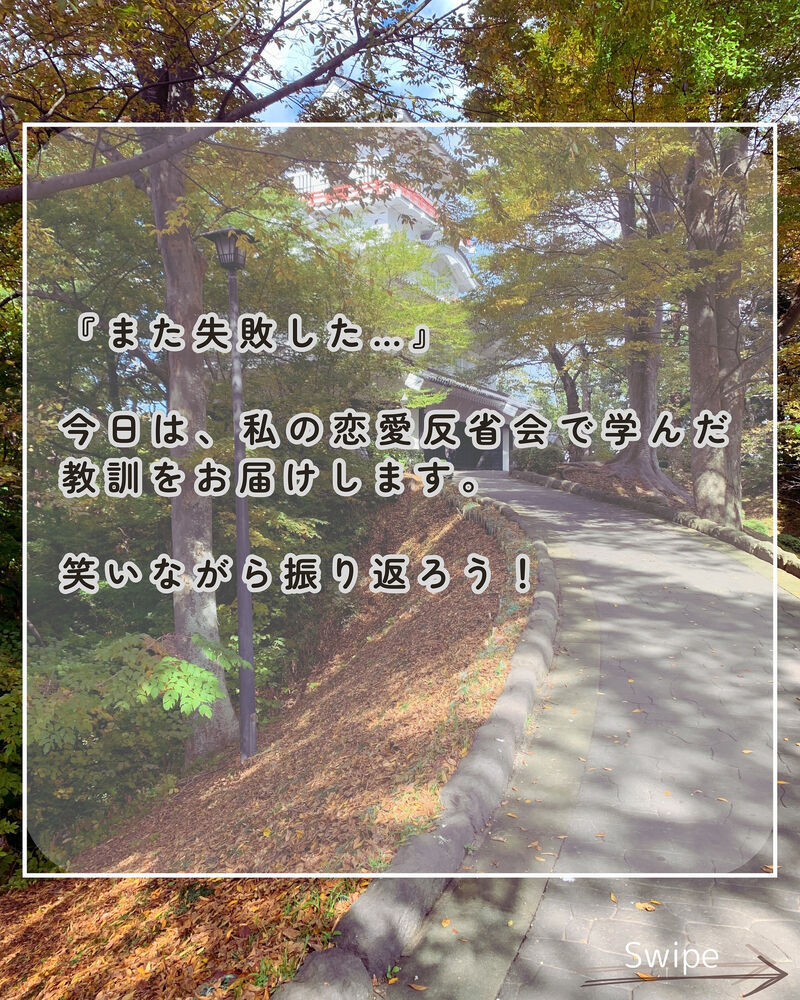 画像2360