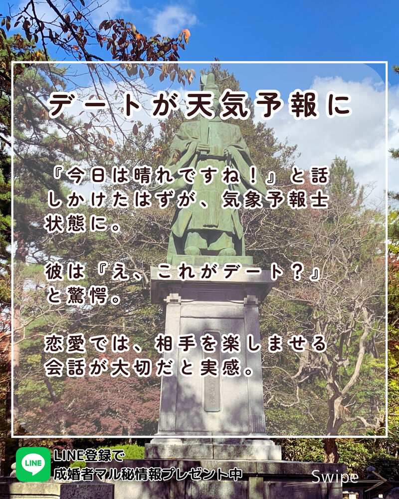 画像2363