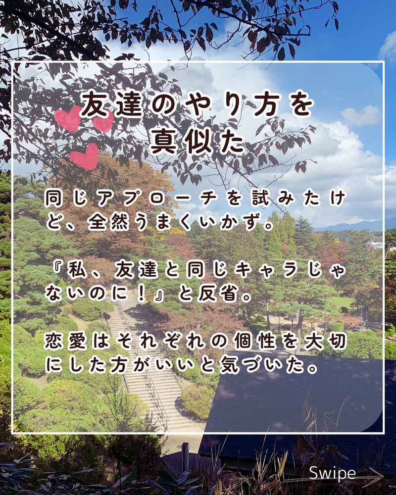 画像2365