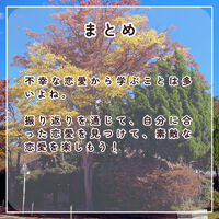画像2366
