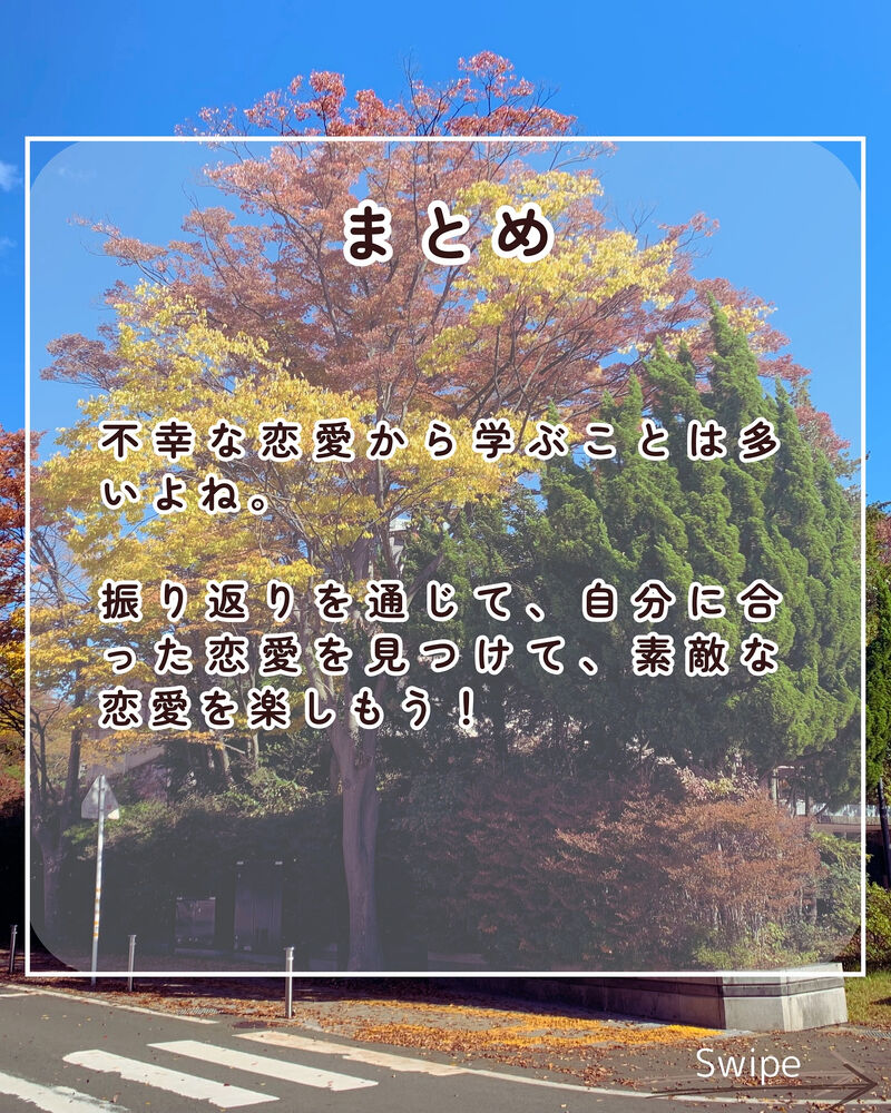 画像2366