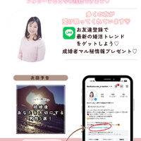 画像2367