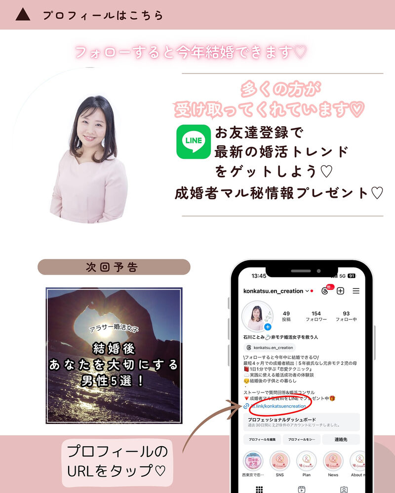 画像2367