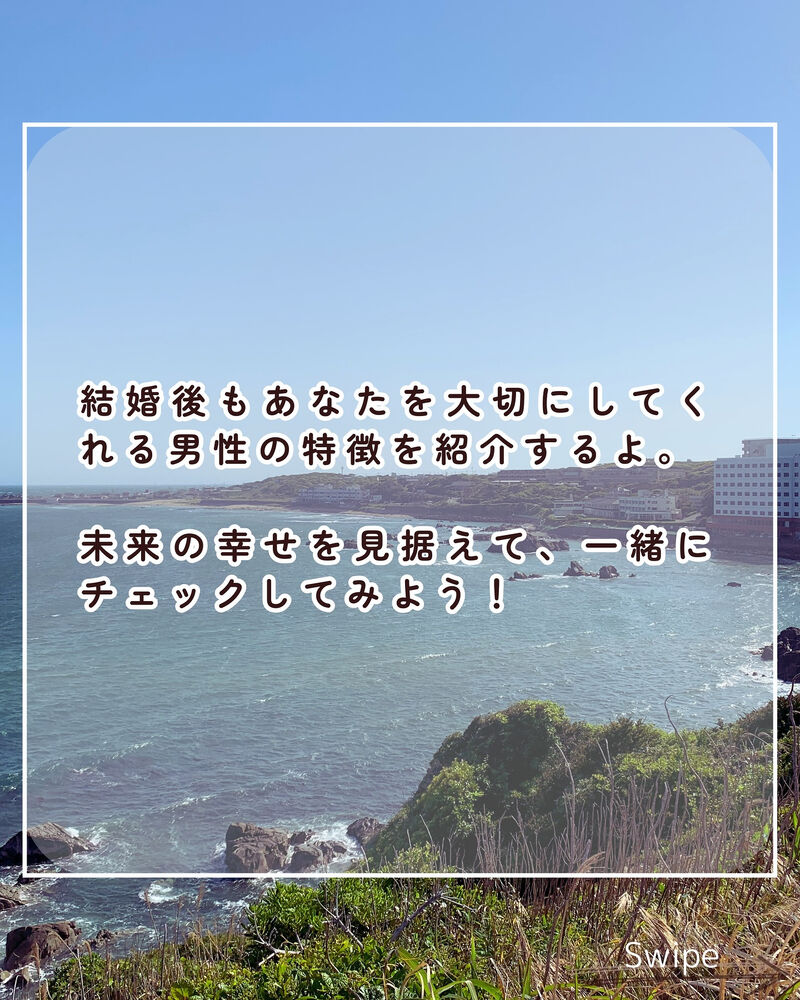 画像2370