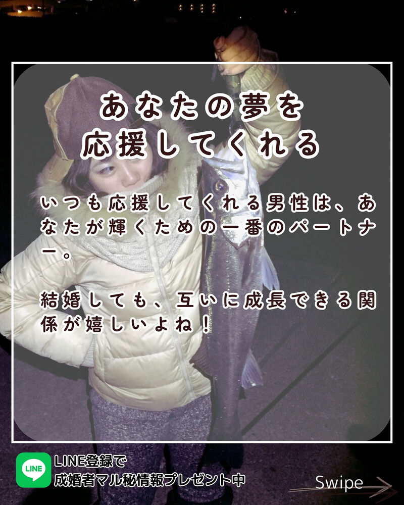 画像2372