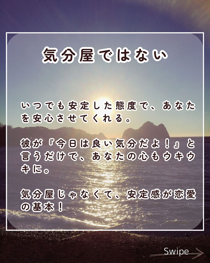 画像2373