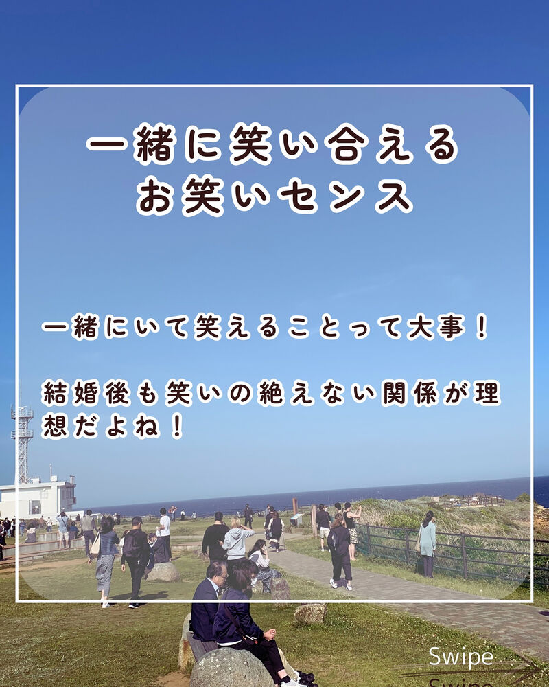 画像2374