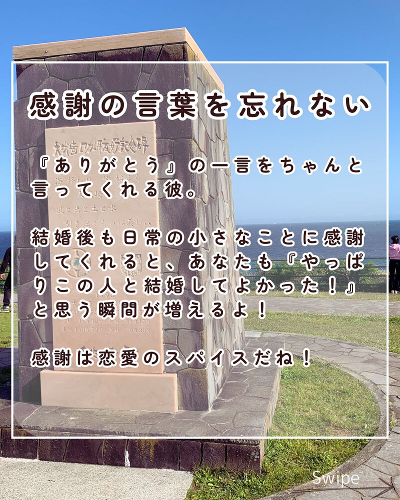 画像2375