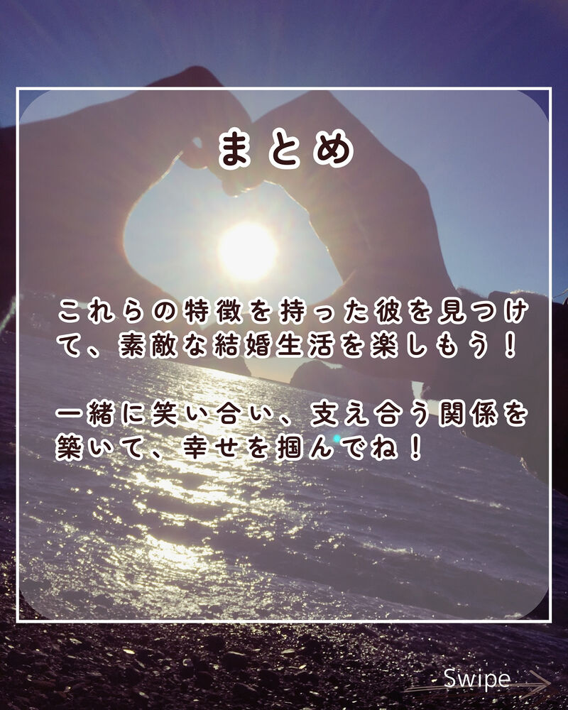 画像2376