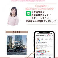 画像2377