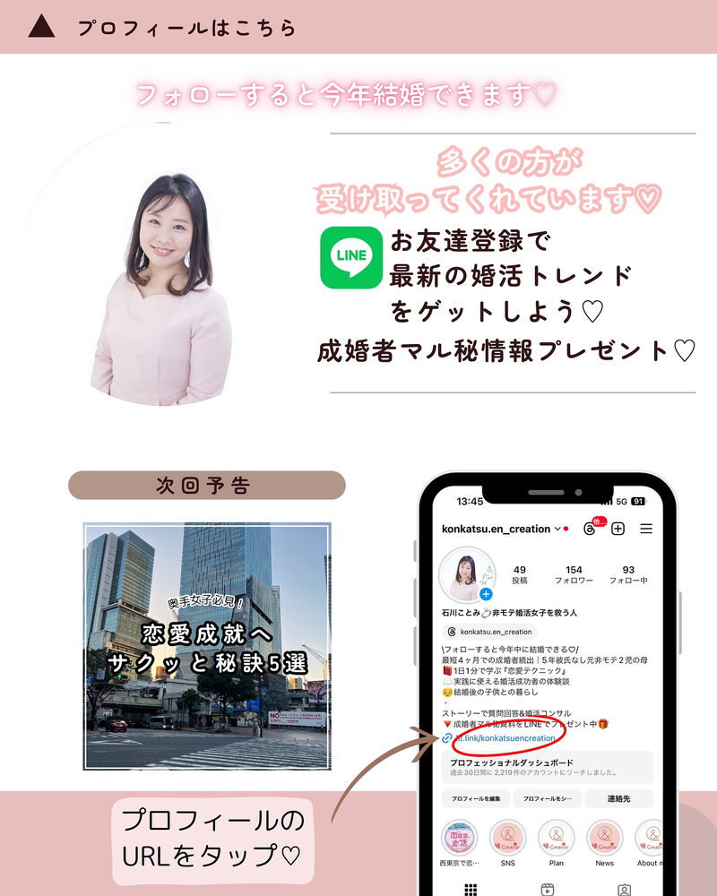 画像2377